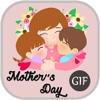 Sticker Mother's Day GIF Collection