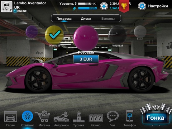Игра Tuner Life Racing Online