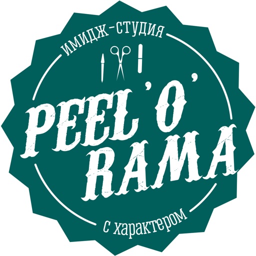 Peelorama – имидж-студия! icon