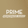 PRIME Формула Кино