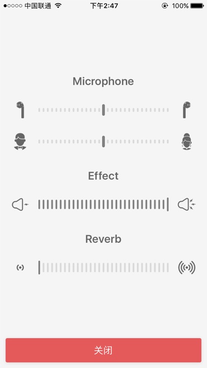 Microphone Mixer - Voice Memo Recorder Changer