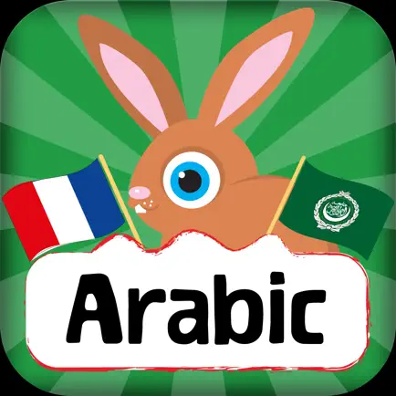 Learn Arabic for Kids Cheats