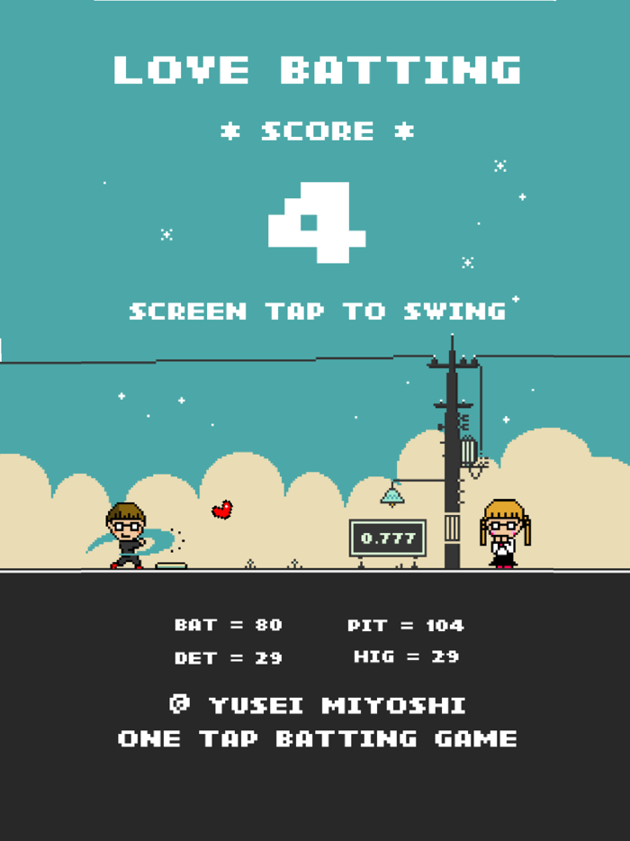 爱击球 - 轻按一下棒球比赛