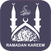 Ramadan Legacy 2017