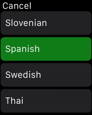 Microsoft Translator Screenshot