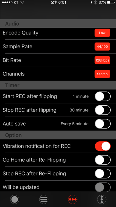 Flip REC - Flip to start safe voice recording screenshot 2