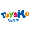 玩具库ToysKu-酷玩具源自玩具库