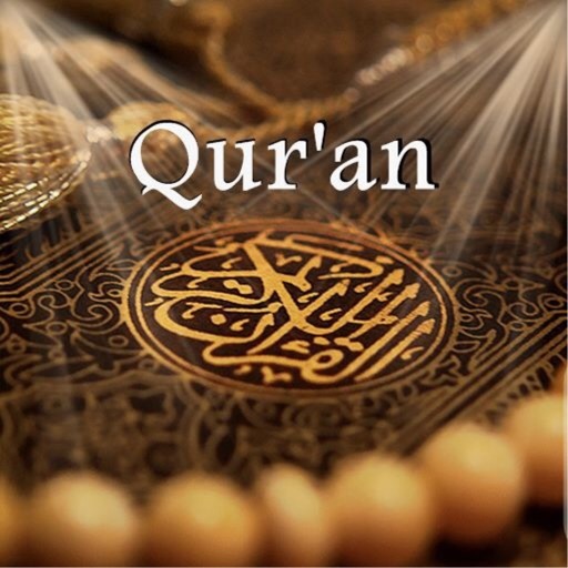 Qur'an