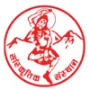 Sanskritik Sansthan