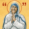 Daily Saint Quotes