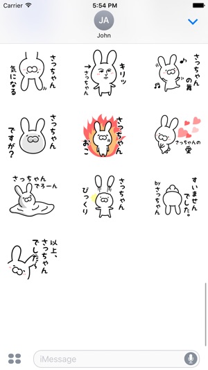 SATCHAN Stickers(圖4)-速報App