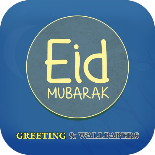HD Eid Greeting Cards And Wallpapers Icon