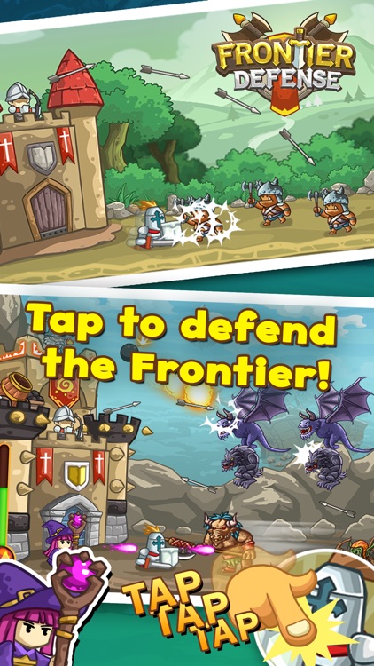 Frontier Defense (2017)