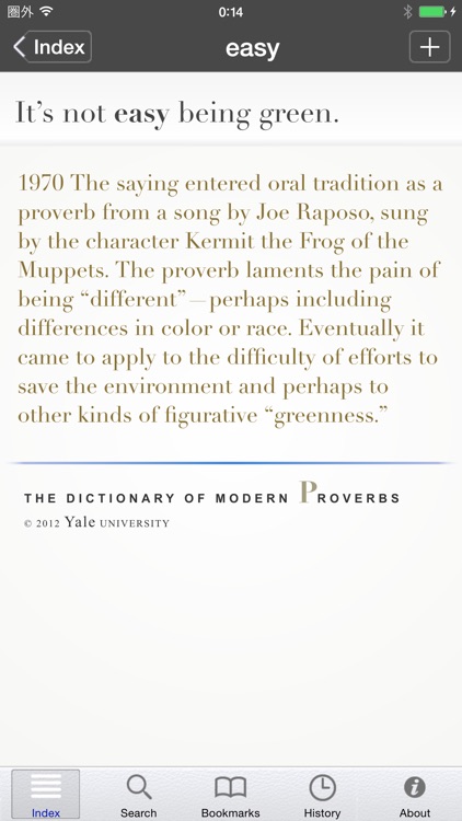 The Yale Book of Quotations screenshot-3