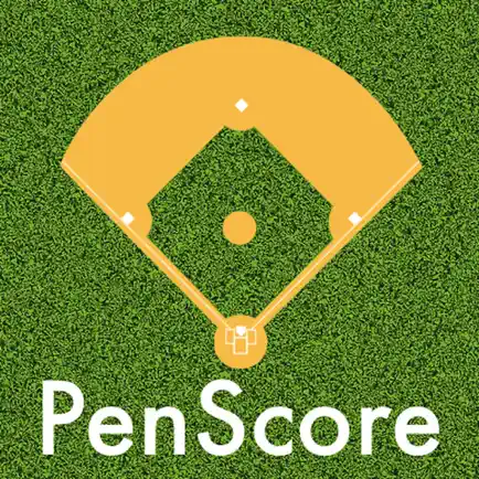 PenScore : Baseball Scorecard / Scorekeeping Cheats