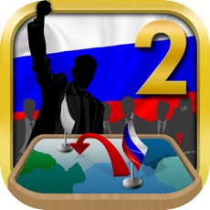 Activities of Russia Simulator 2