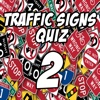 Traffic Signs Quiz 2