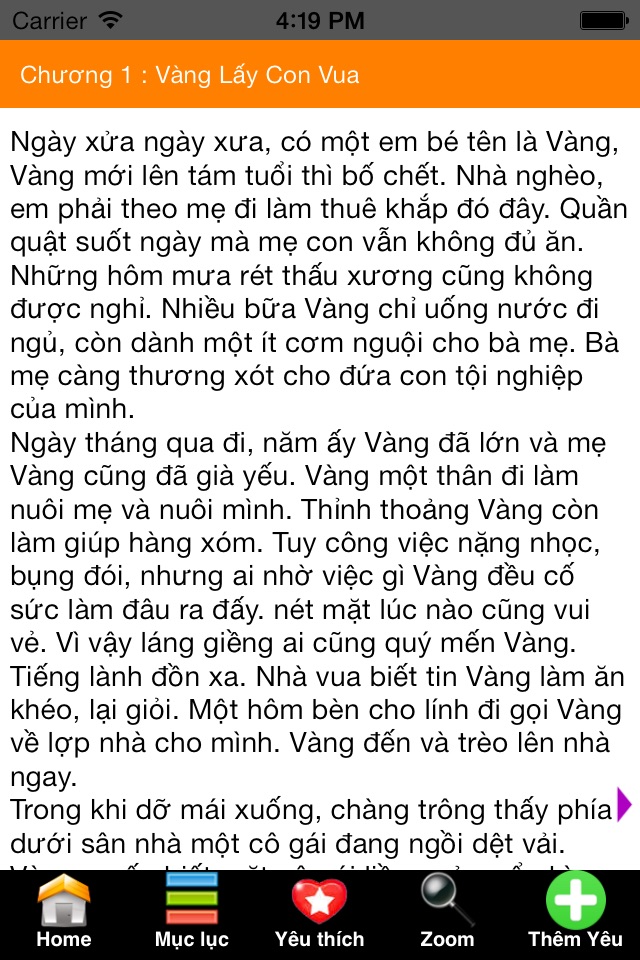 Cổ Tích Việt Nam Chọn Lọc screenshot 2