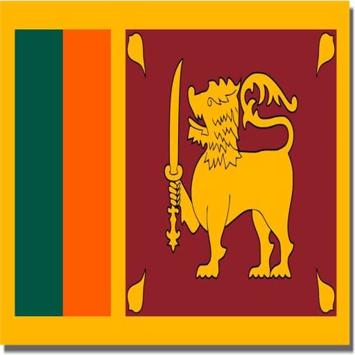 Constitution of Sri Lanka by Rachit Technology Pvt Ltd