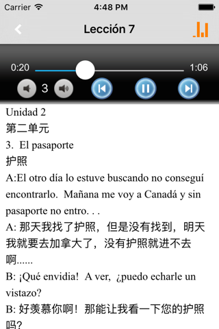 西班牙语情景对话 screenshot 2