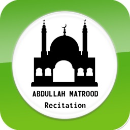 Quran Recitation by Abdullah Matrood