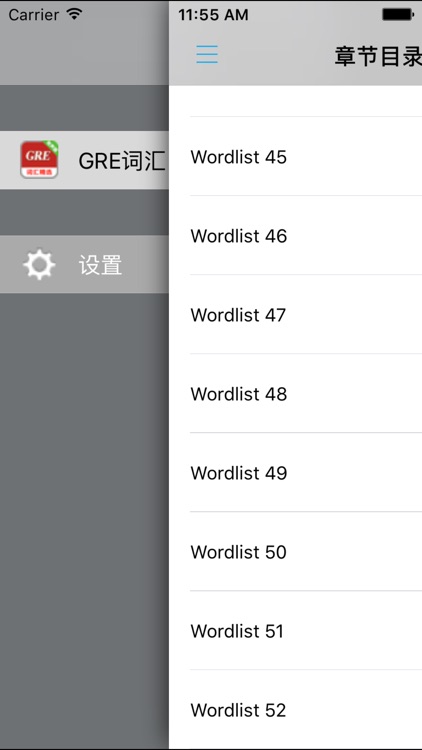 GRE词汇精选专业版 -背单词红宝书 screenshot-3