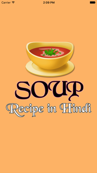 How to cancel & delete Soup Recipes in Hindi from iphone & ipad 1