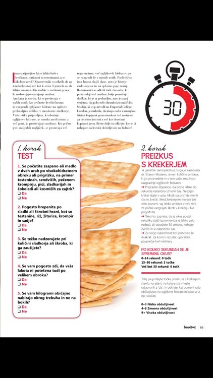 Ženski svet screenshot-4