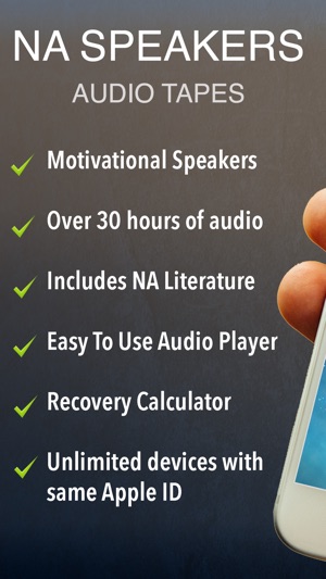 NA Speakers Part 1(圖1)-速報App