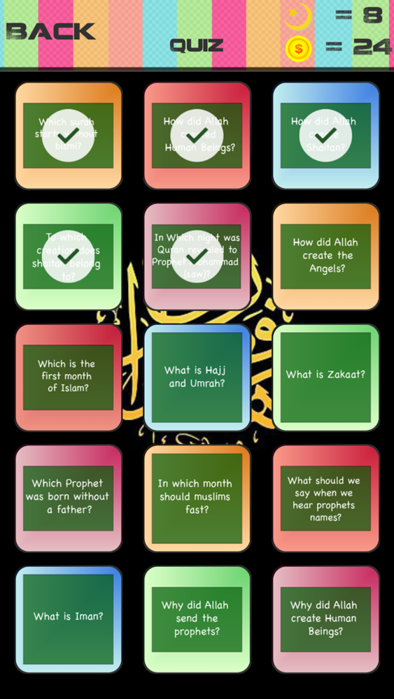 The Best Islam Quiz Ramadan 2017 Pro Muslim Trivia App For Iphone Free Download The Best Islam Quiz Ramadan 2017 Pro Muslim Trivia For Ipad Iphone At Apppure