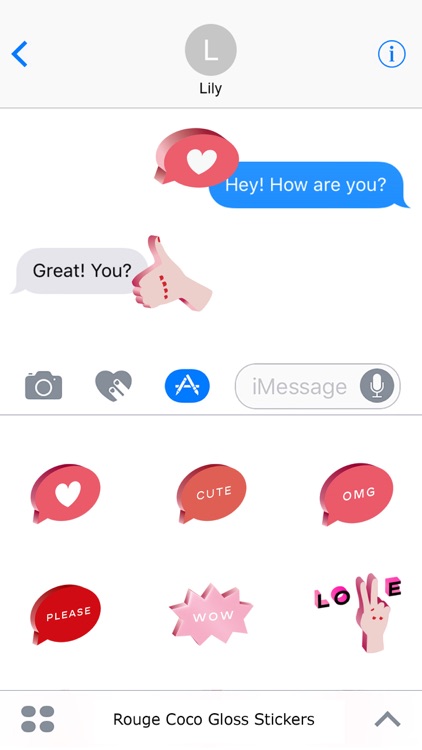 ROUGE COCO GLOSS Sticker screenshot-3
