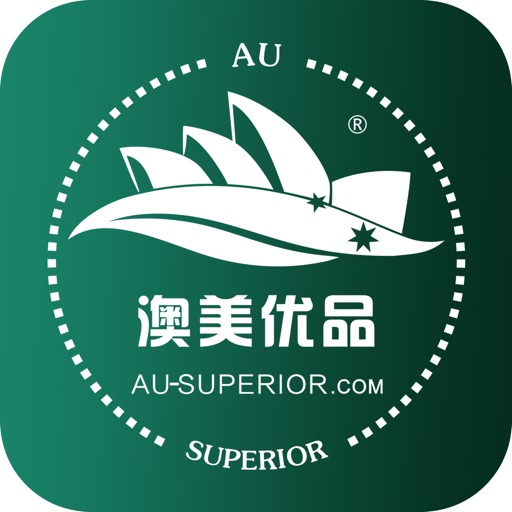 AuSuperior-澳美优品跨境电商 iOS App
