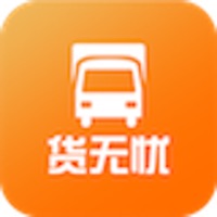 货无忧 pour PC