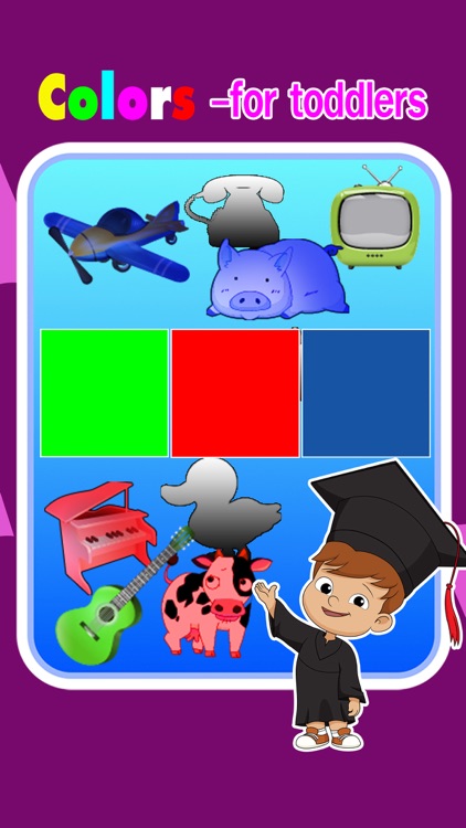 Shapes learning with 3-in-1 kids education games