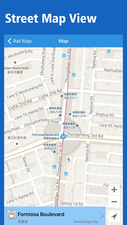 Taiwan Rail Map - Taipei, Kaohsiung & All Taiwan screenshot-4