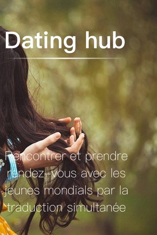 Dating hub - flirt and meet free online app screenshot 2