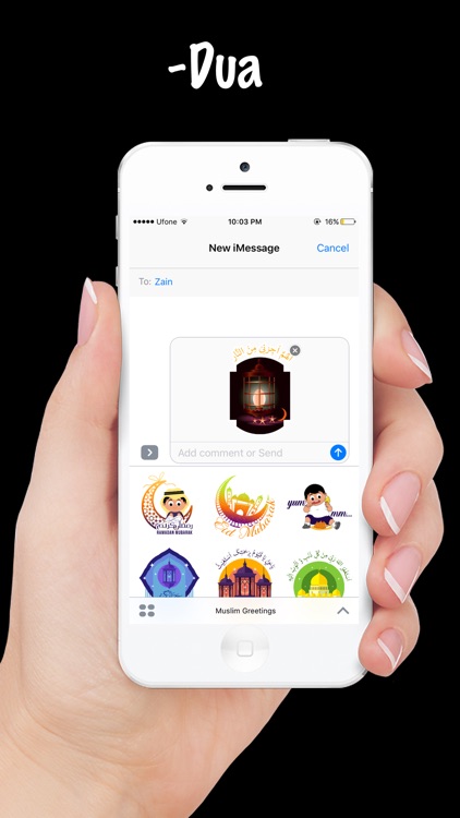 Muslim Greetings - Ramadan & Eid Stickers
