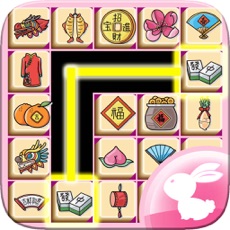 Activities of Onet Line Connect - Classic Link Match 2 Puzzle