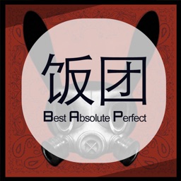 饭团-B.A.P edition