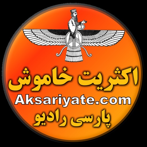 Aksariyate اکثریت icon