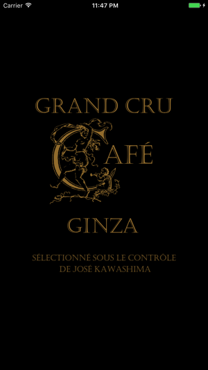 Grand Cru Café Ginza(圖5)-速報App