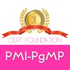 PMI-PgMP - 2017