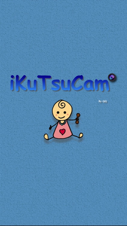 iKuTsuCam