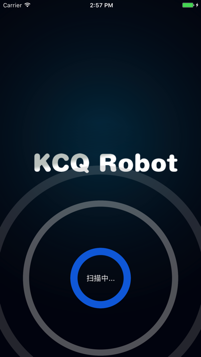 KCQ screenshot 2