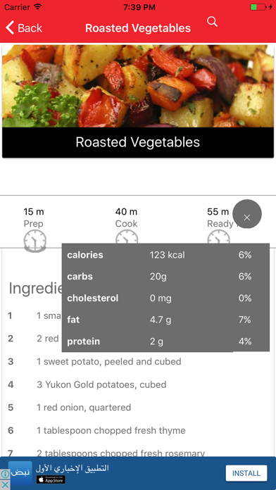 How to cancel & delete Food Chef Recipes - Nutrition info calories count from iphone & ipad 1