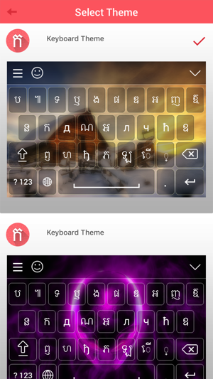 Khmer Keyboard - Write In Khmer(圖2)-速報App