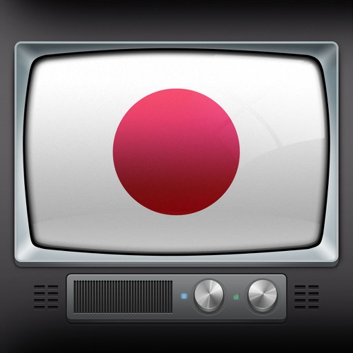 日本のテレビガイド（東京） icon