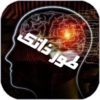 تطوير الذات و الثقة بالنفس app not working? crashes or has problems?