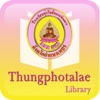 Thungphotalae Library