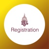 SN Registration